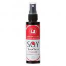 スプレー醤油(元祖)