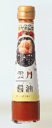 雲丹醤油　120ml