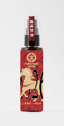 スプレー醤油(元祖)　2026丙午ラベル